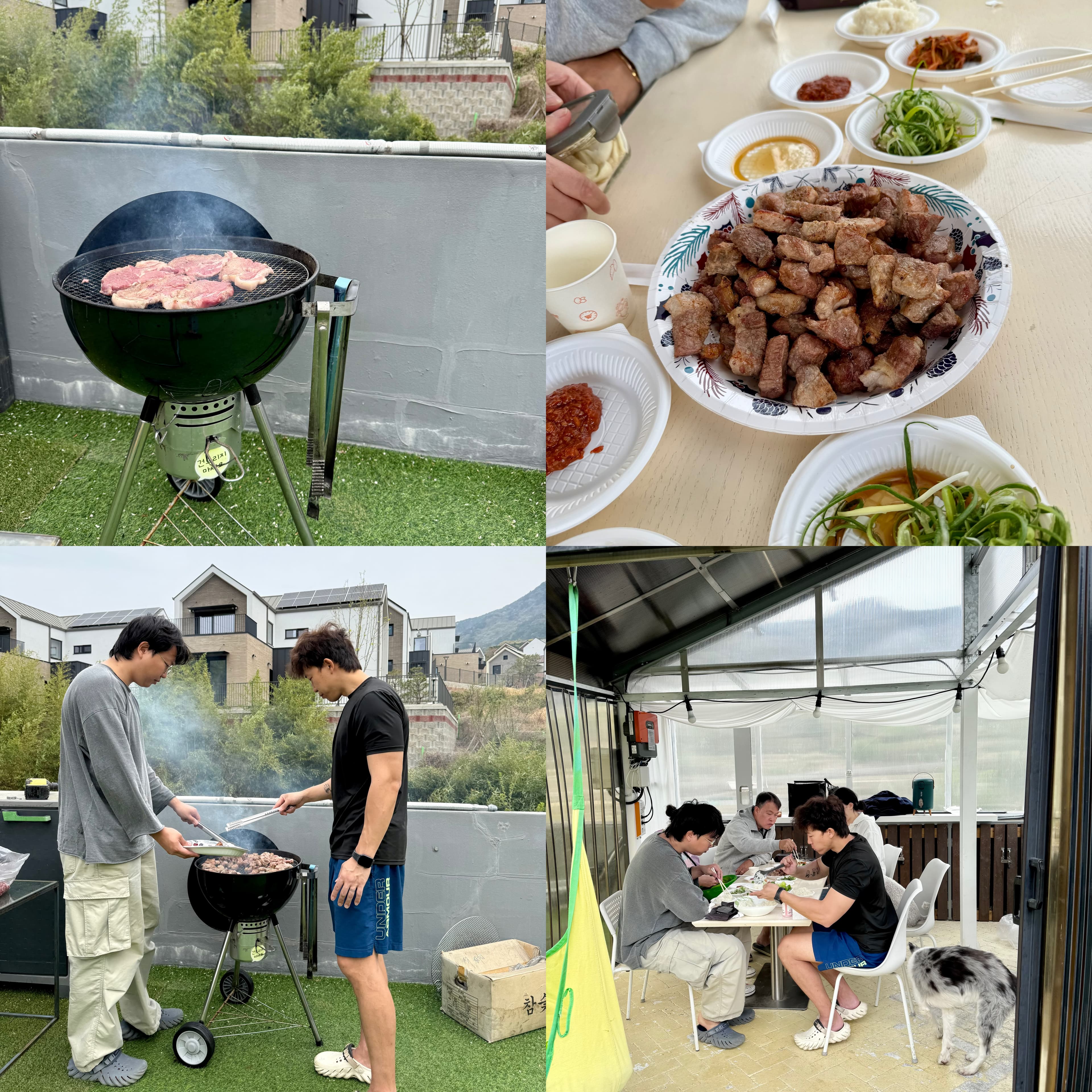 안슈하우스 마당 사진-17