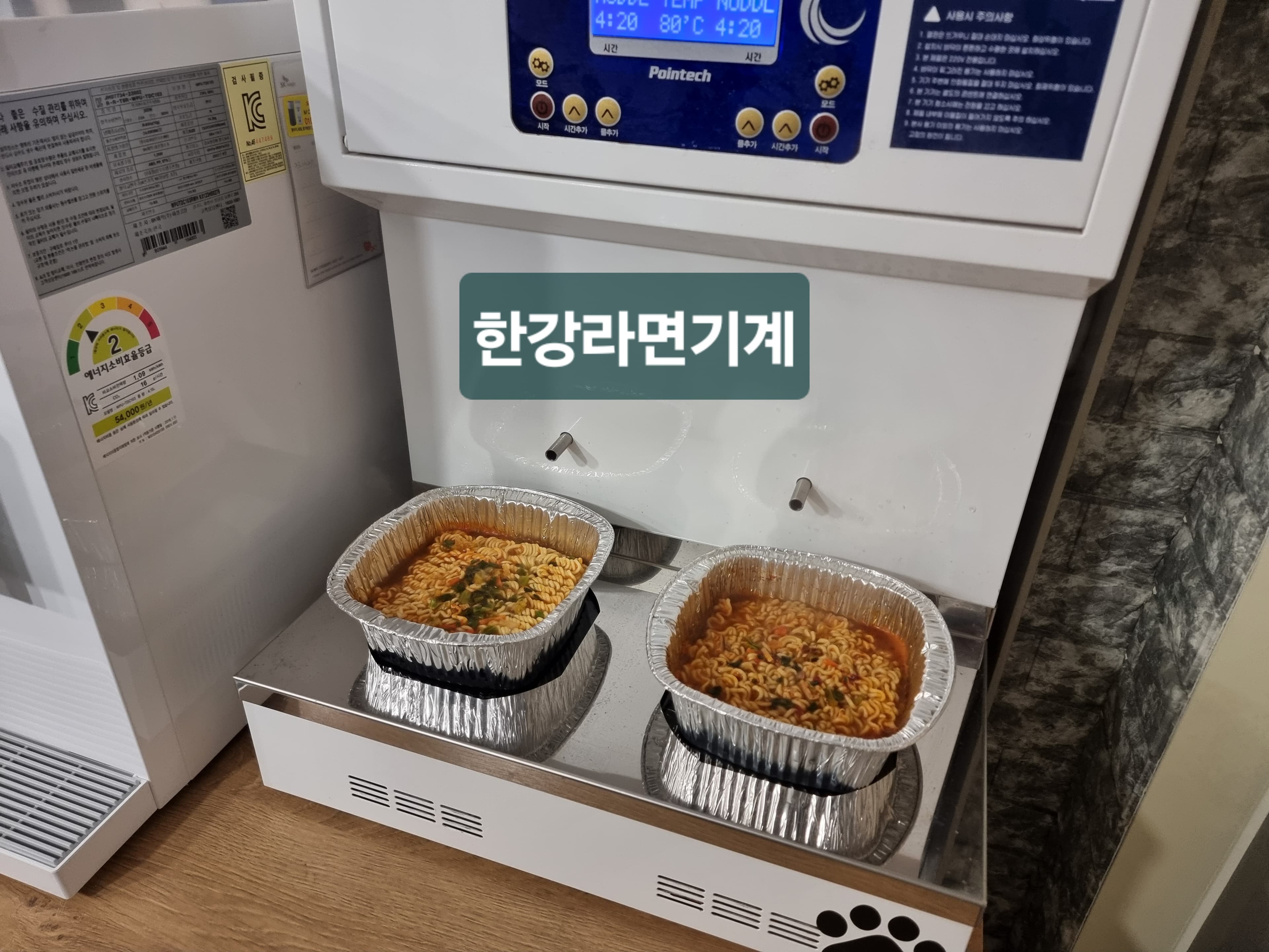 힐링몽 사진-14