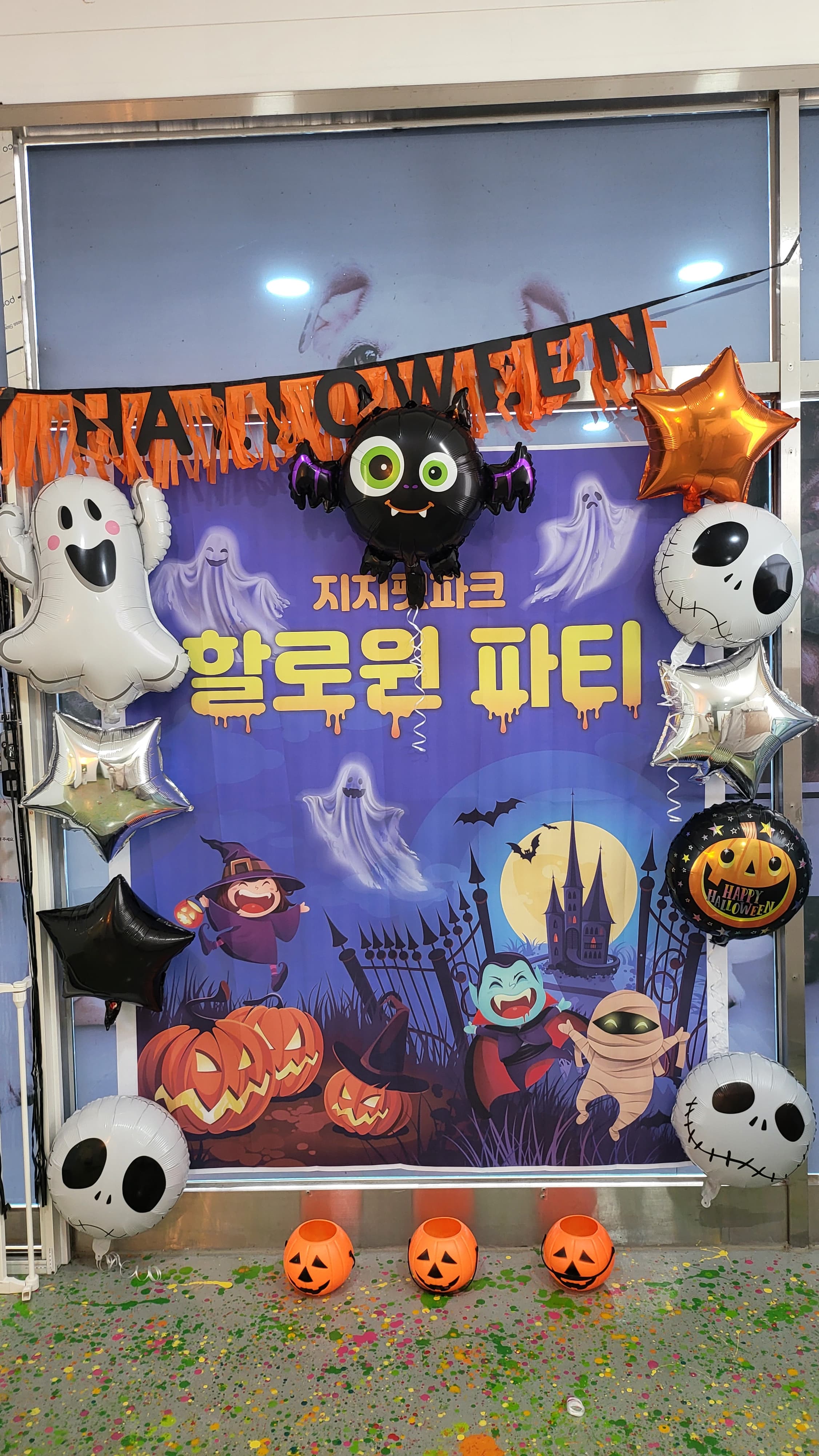 24시 지지펫 마당 사진-14