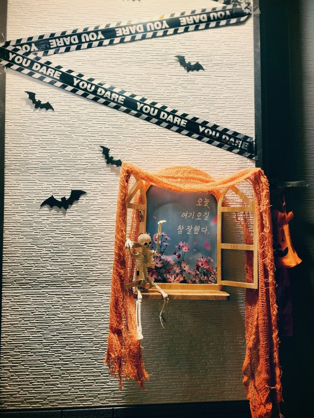 막둥이네 마당 사진-25